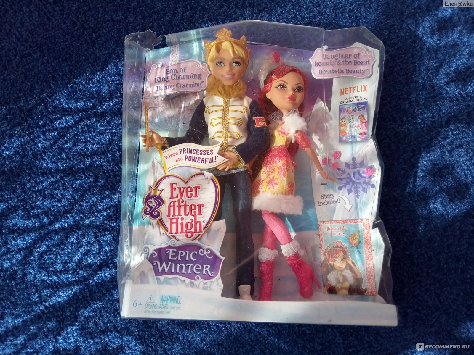 EVER AFTER HIGH DLB38 DARING CHARMING AND ROSABELLA BEAUTY DOLLS