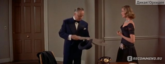 Как выйти замуж за миллионера / How to Marry a Millionaire (1953, фильм) фото