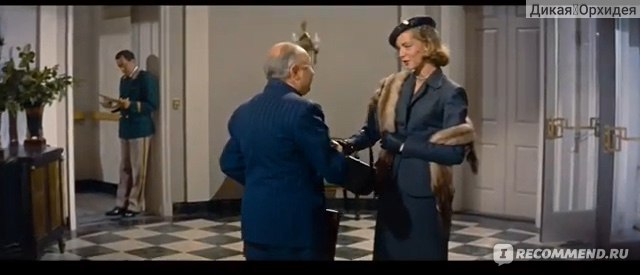 Как выйти замуж за миллионера / How to Marry a Millionaire (1953, фильм) фото