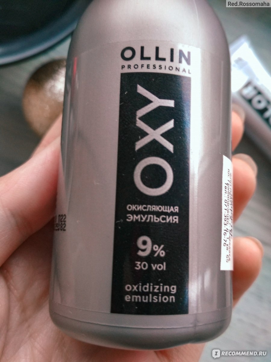 Окисляющая эмульсия Ollin Oxy 9% Professional фото