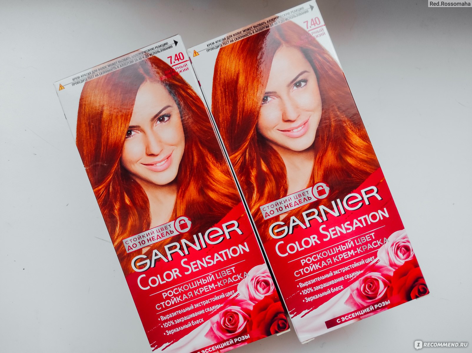 Крем-краска для волос Garnier Color Sensation Роскошный цвет 4.60 (богатый красный)