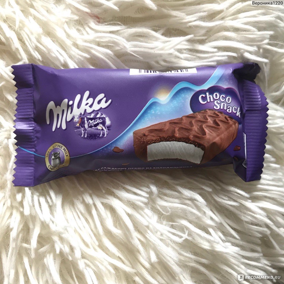 Milka Choco snack