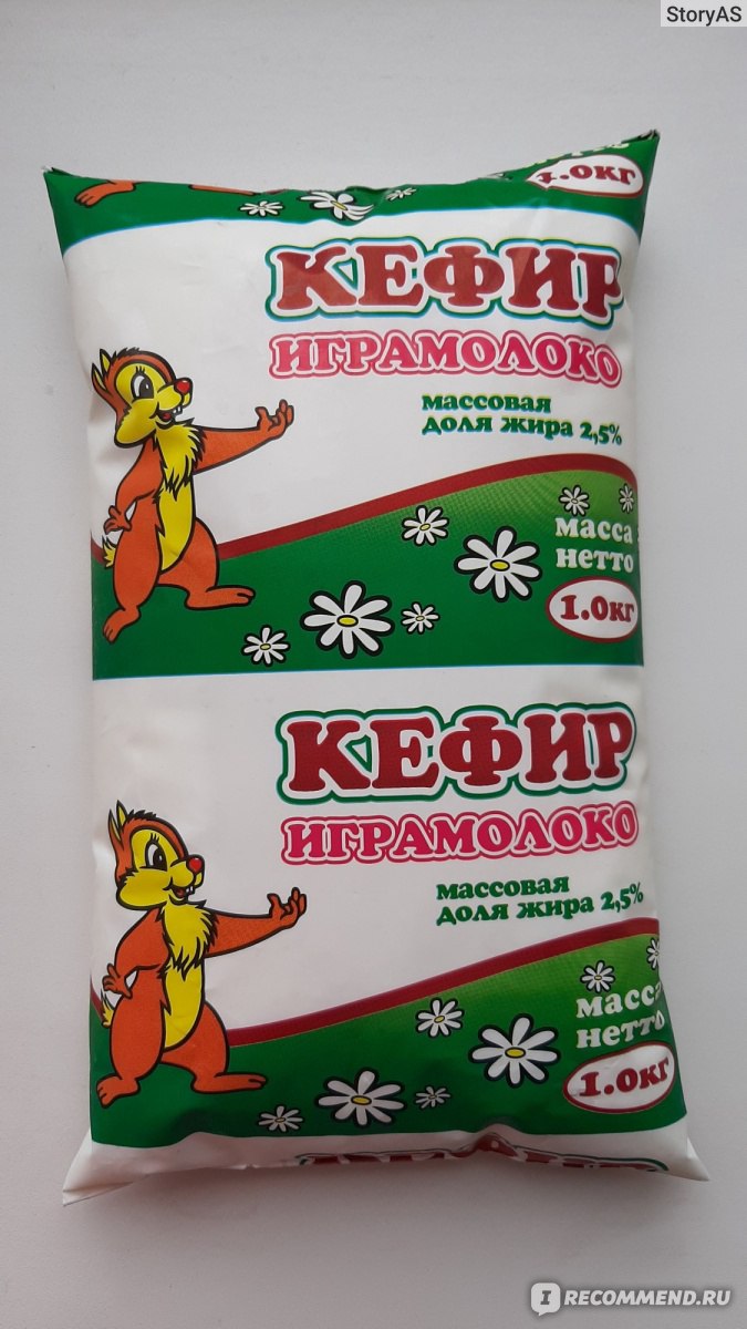 Кефир Играмолоко массовая доля жира 2,5% - «Легкая кислинка, отменный вкус,  умеренная жирность. Мой самый идеальный кефир. Made in Udmurtia. Бонус:  рецепт наивкуснейшего манника. » | отзывы