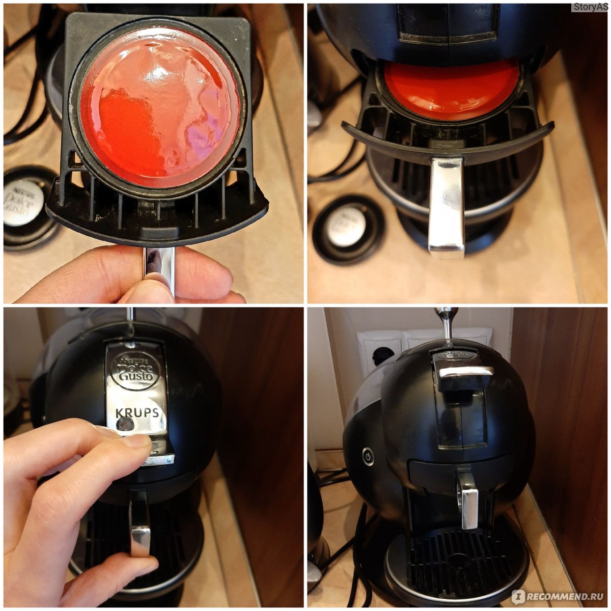 Кофеварка KRUPS Nescafe Dolce Gusto как чистить 