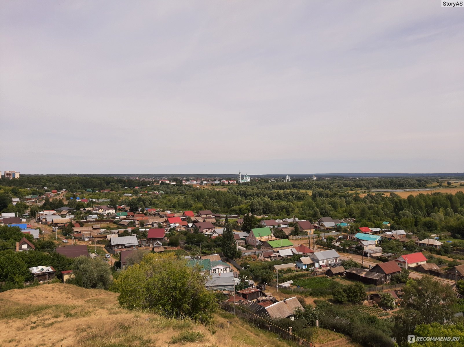 Елабуга, Татарстан, Россия фото