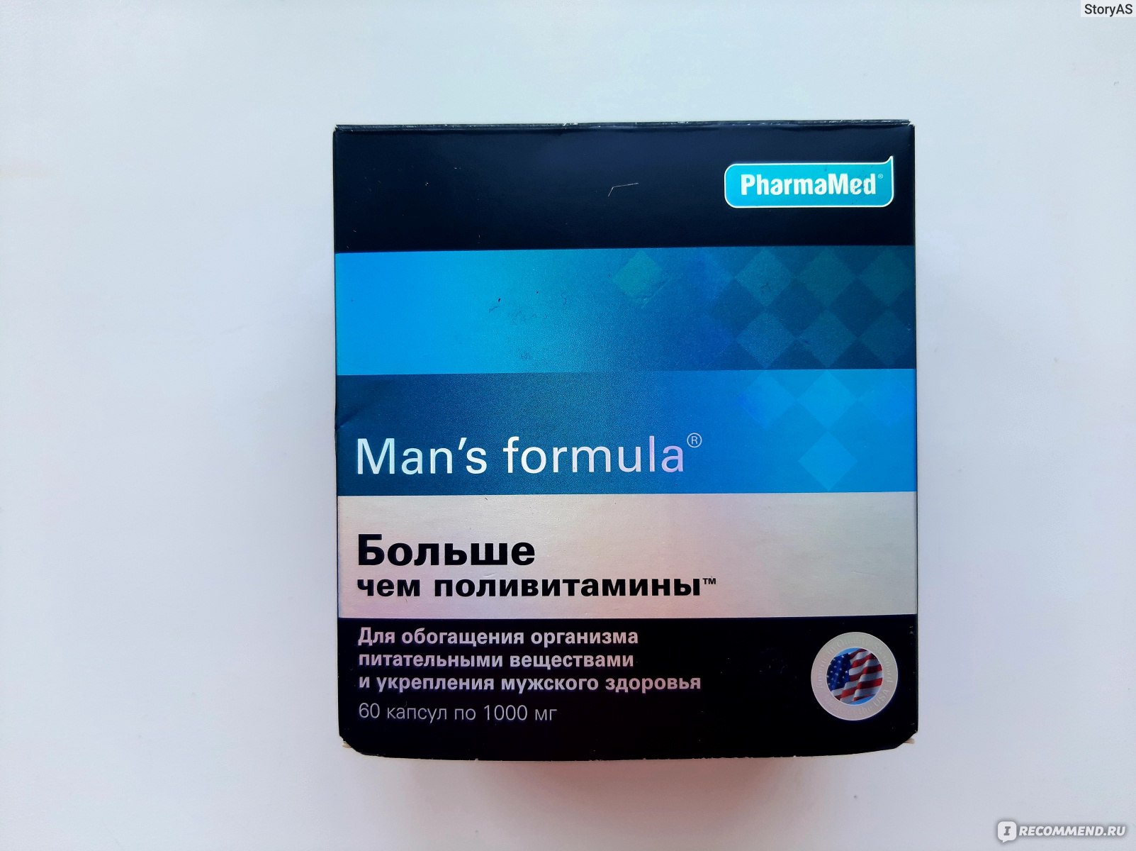 Men s formula больше. Men s Formula поливитамины. Менс формула больше поливитамины. Mans Formula поливитамины для мужчин. Formula man's (больше,чем поливитамины капс n60 Вн ).