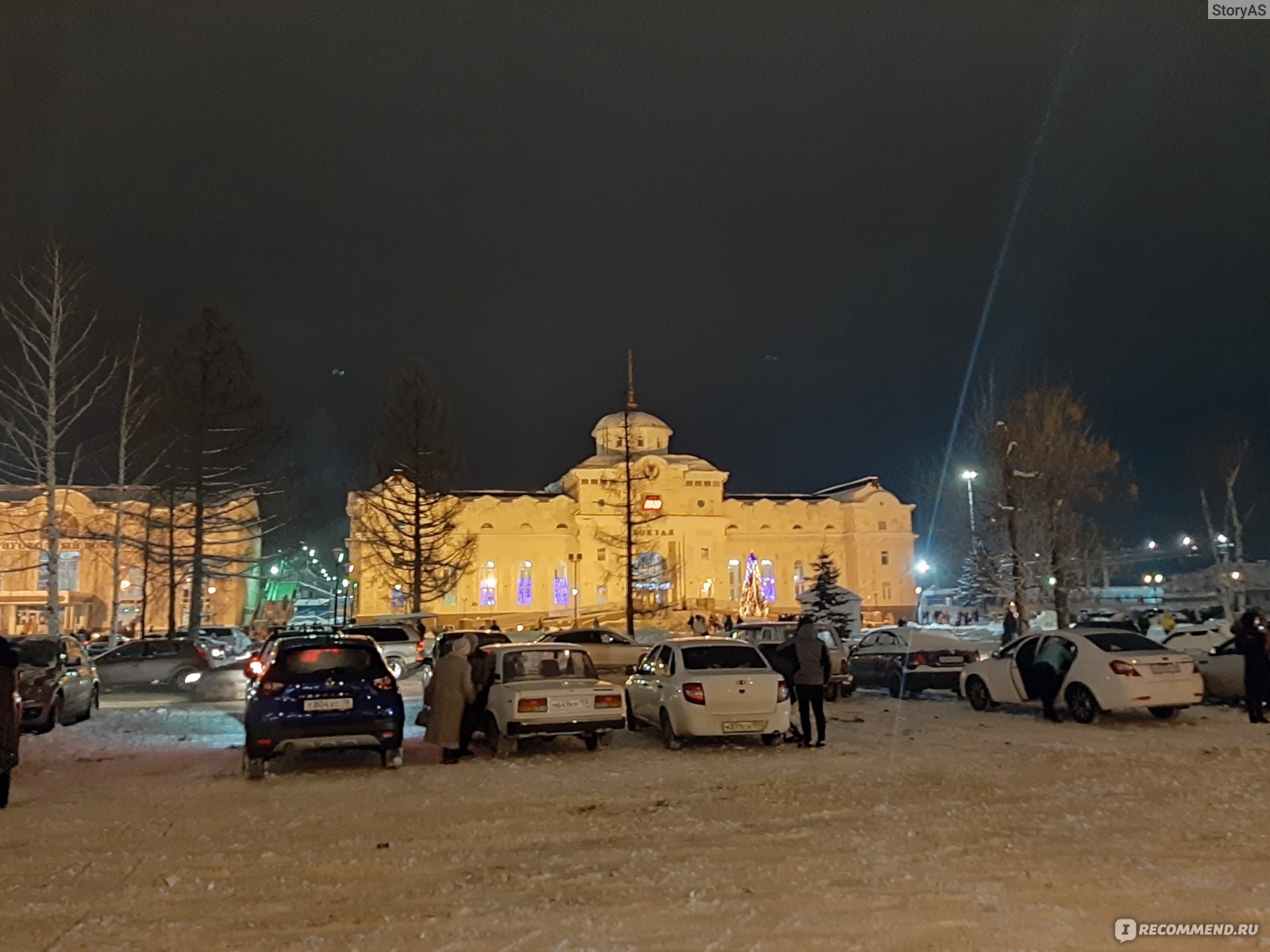 Поезд 131Г Санкт-Петербург - Ижевск - «Доступный и комфортный способ уехать  из Ижевска в Санкт-Петербург - поезд! Что мне не нравится в плацкарте? Как  купить билет в купе по цене даже ниже,