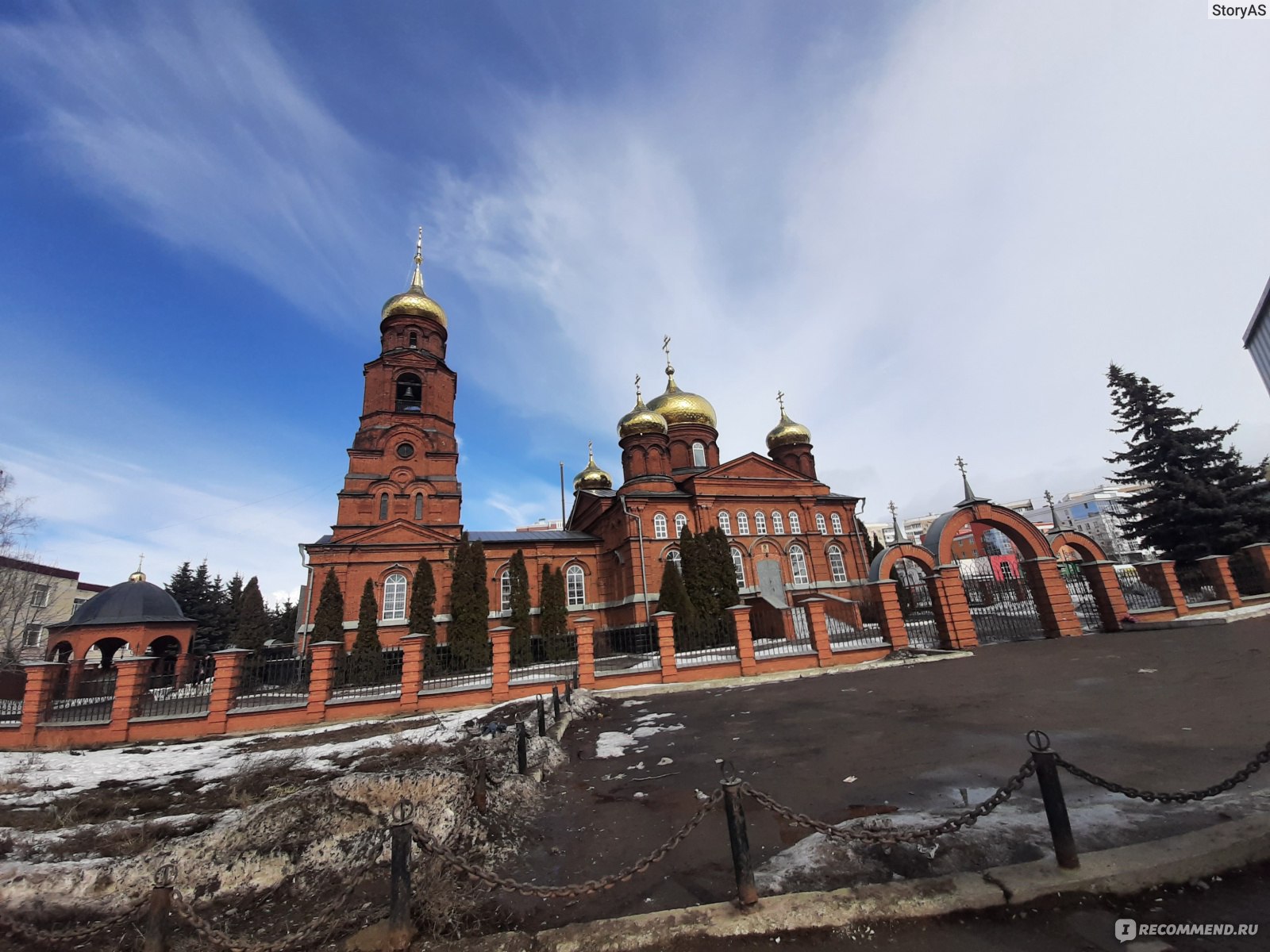 г. Саранск, республика Мордовия, Россия - «Саранск за один день. Как  построить маршрут, что посмотреть, где остановиться и где поесть. Цены на  жилье, проезд и билеты в музеи в 2022 году.» | отзывы