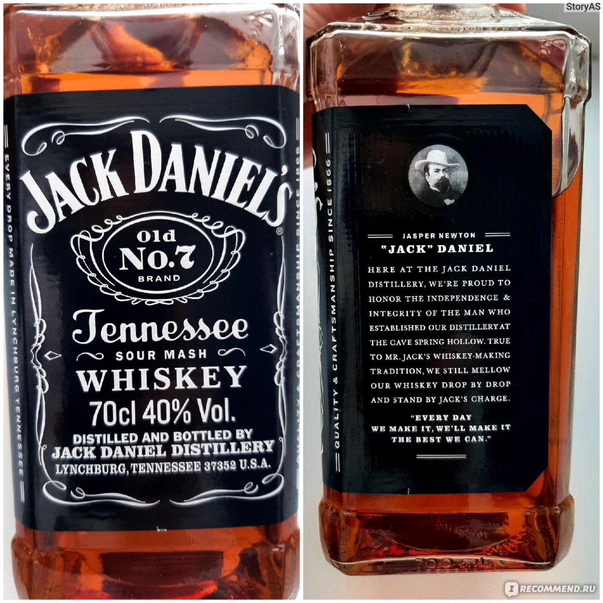 Виски Jack Daniel's Old No.7 Tennessee отзывы