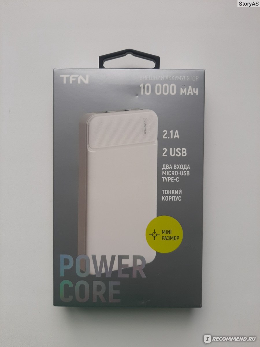 Внешний аккумулятор TFN Power Core 