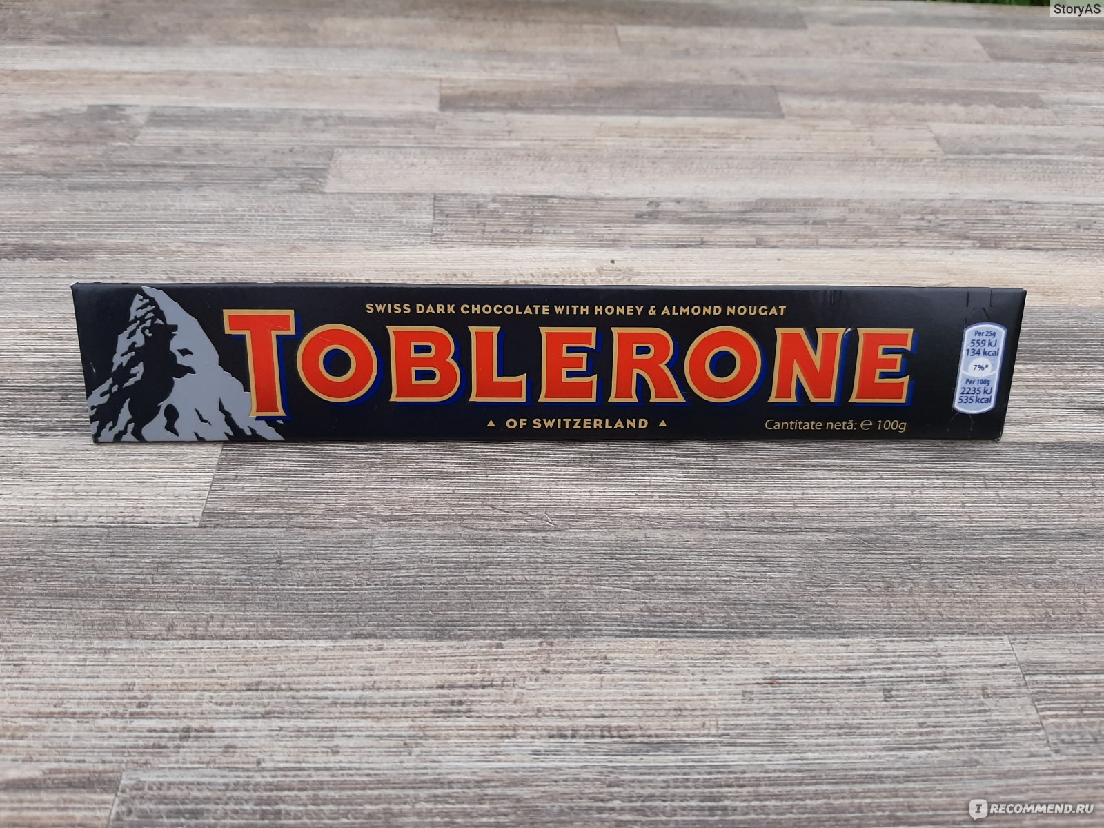 Toblerone шоколад темный