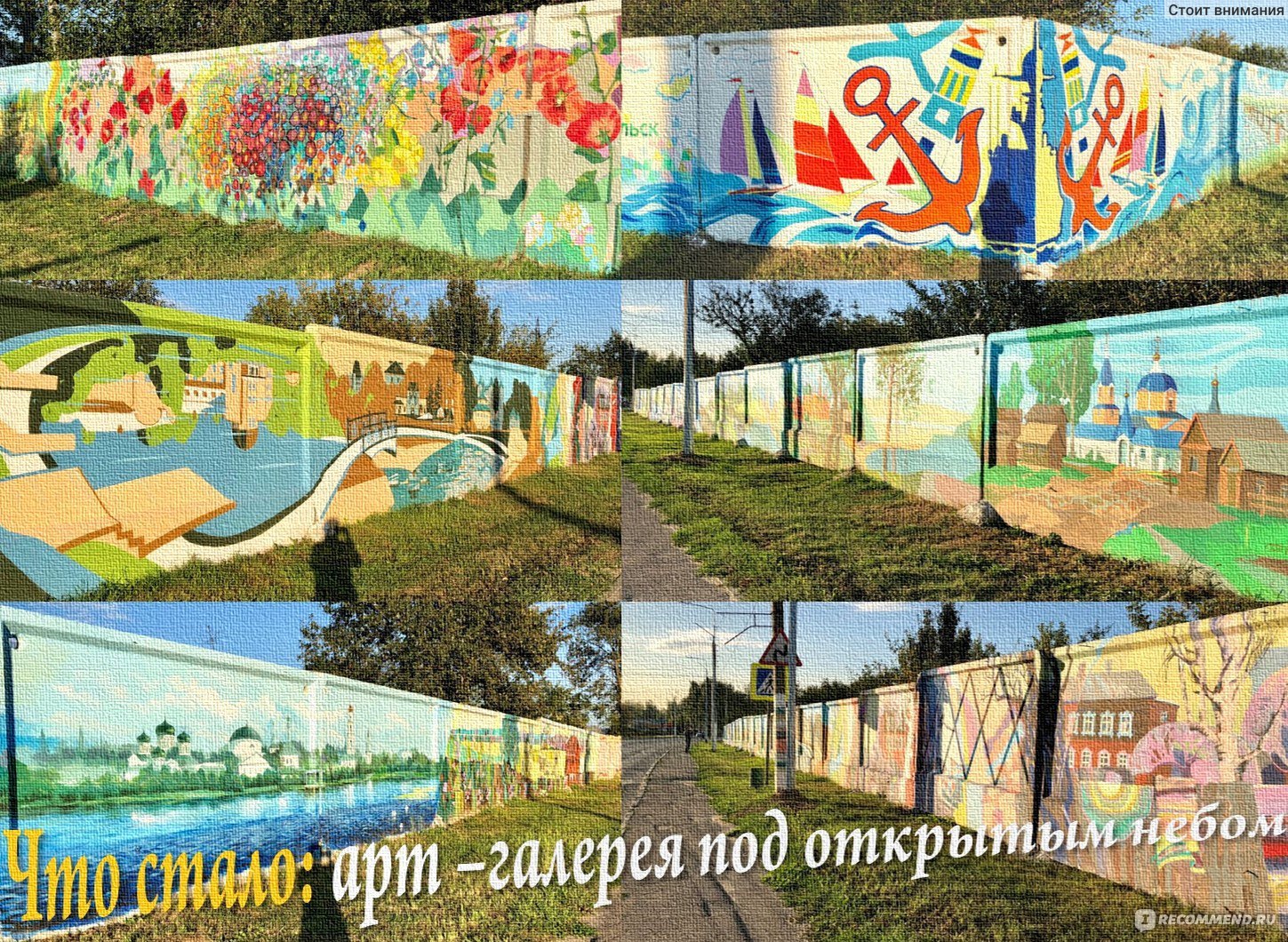Проект город Зеленодольск