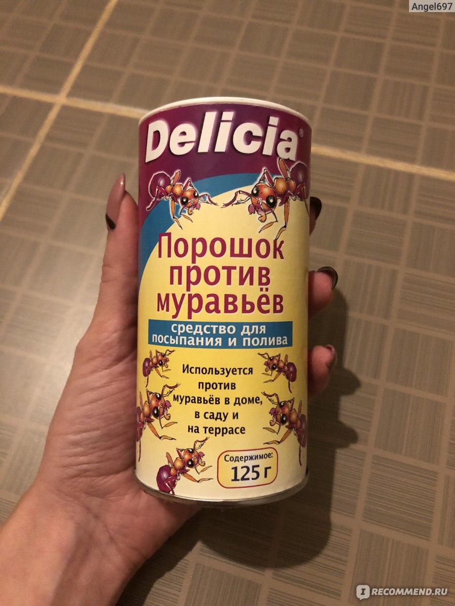 Порошок против муравьёв Delicia - «Муравьями кишат стены новостройки!!! Кто  бы мог предположить...» | отзывы