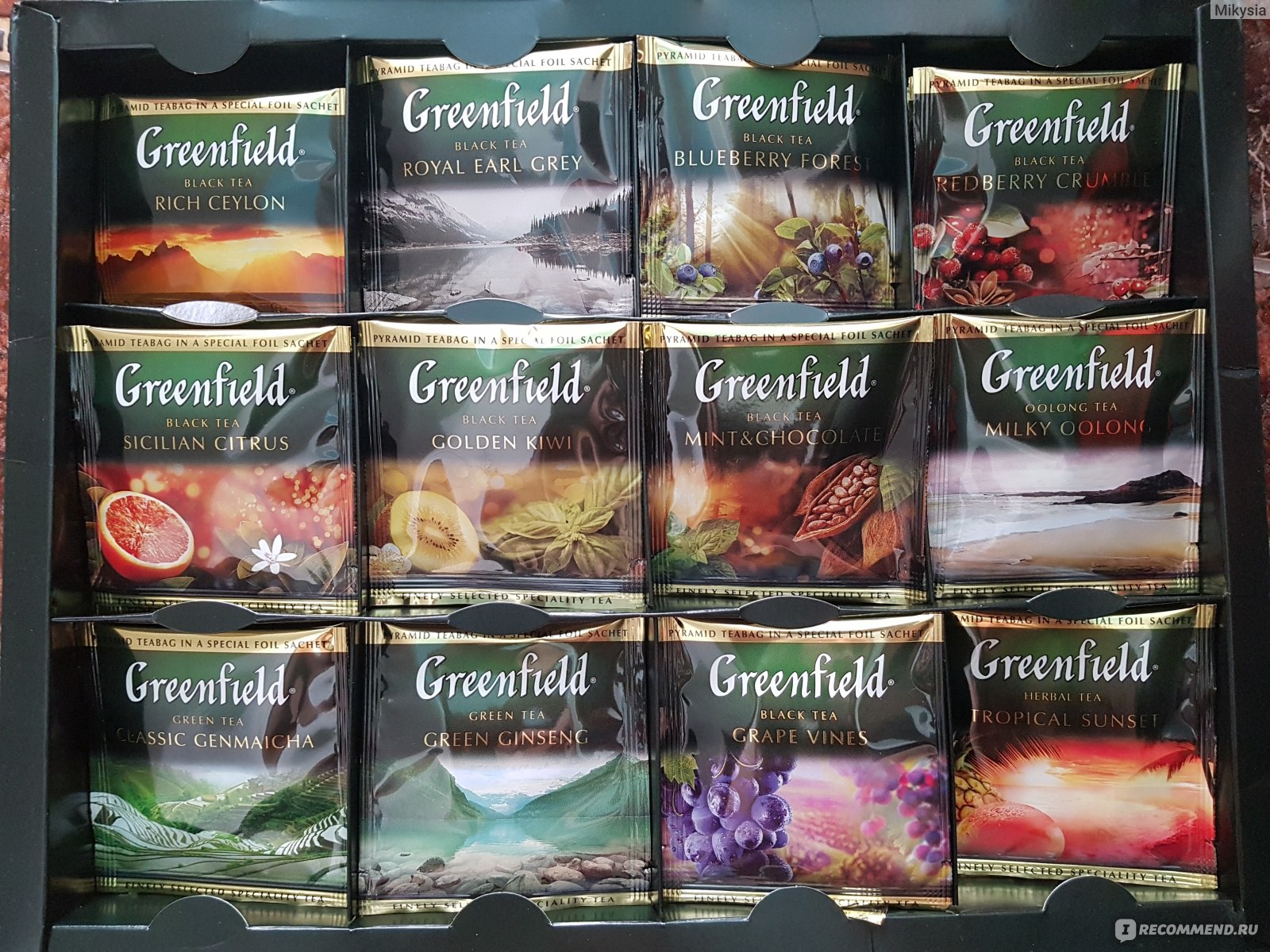 Greenfield Pyramid Tea collection