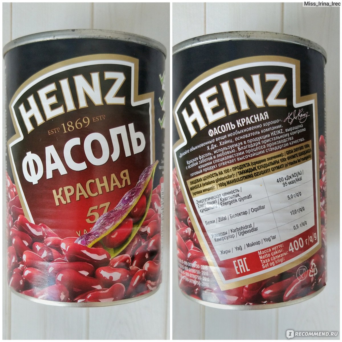 Фасоль Heinz красная консервированная - «✦«Heinz» - вкусная и полезная красная  консервированная фасоль. ✦ Пошаговый рецепт приготовления салата с красной  фасолью, кукурузой и колбасой.» | отзывы