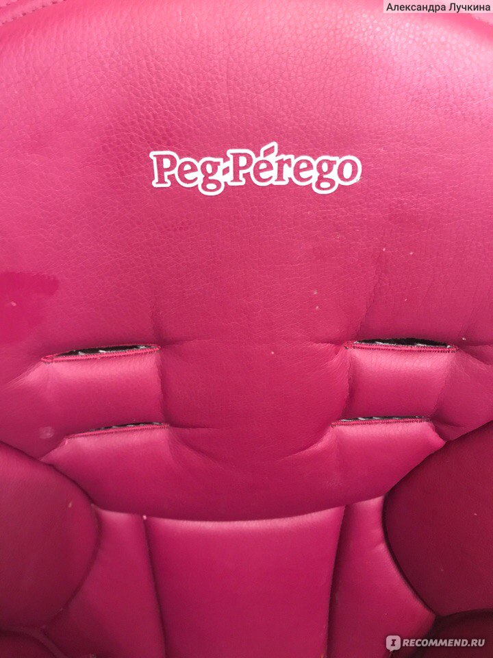 Стульчик peg perego розовый