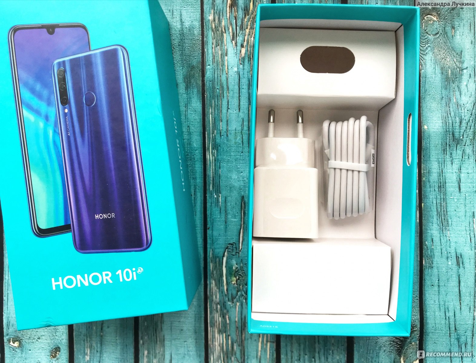 Смартфон Honor 10i - «Телефон за 12 тысяч превзошёл ожидания + подарок к  заказу, впечатления после Samsung Galaxy S10+ и IPhone 7. Видео  распаковки.» | отзывы