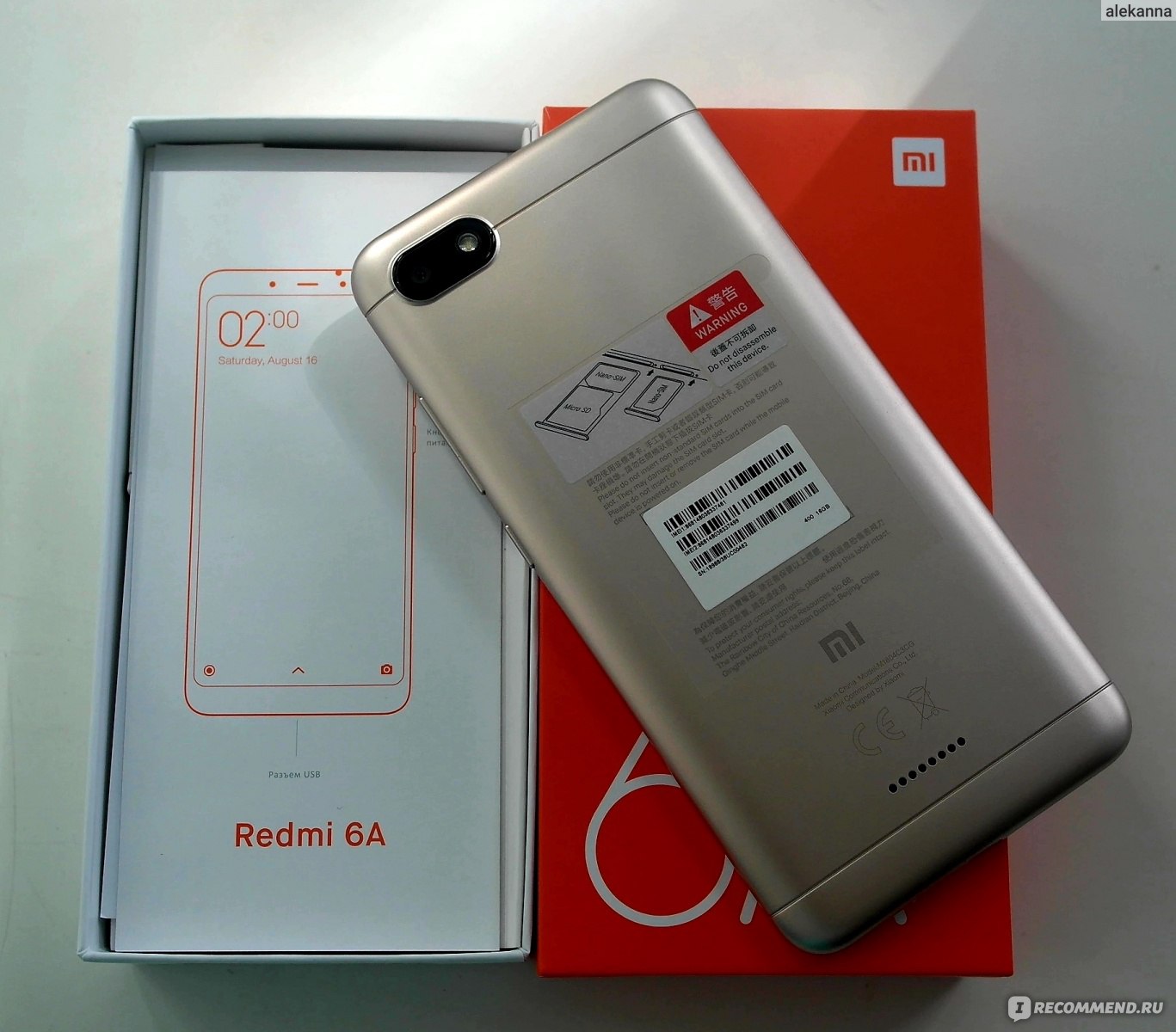 Смартфон Xiaomi Redmi 6A 16Gb - «Смартфон, который превзошел все ожидания!»  | отзывы