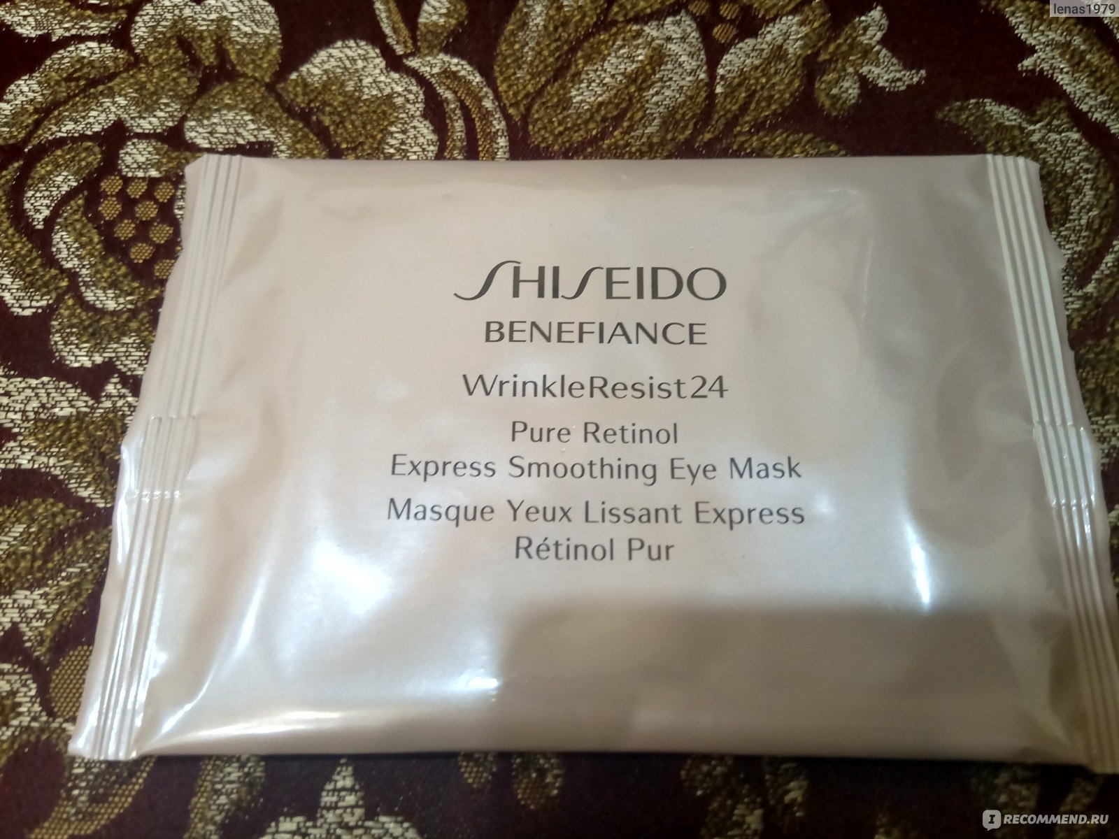 Патчи Shiseido Benefiance WrinkleResist24 Pure Retinol Eye Mask фото