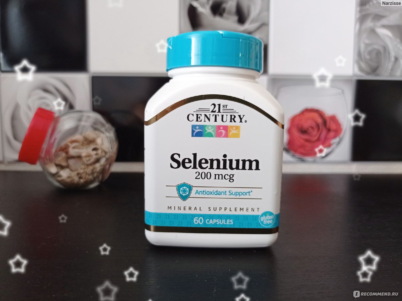 Selenium селен