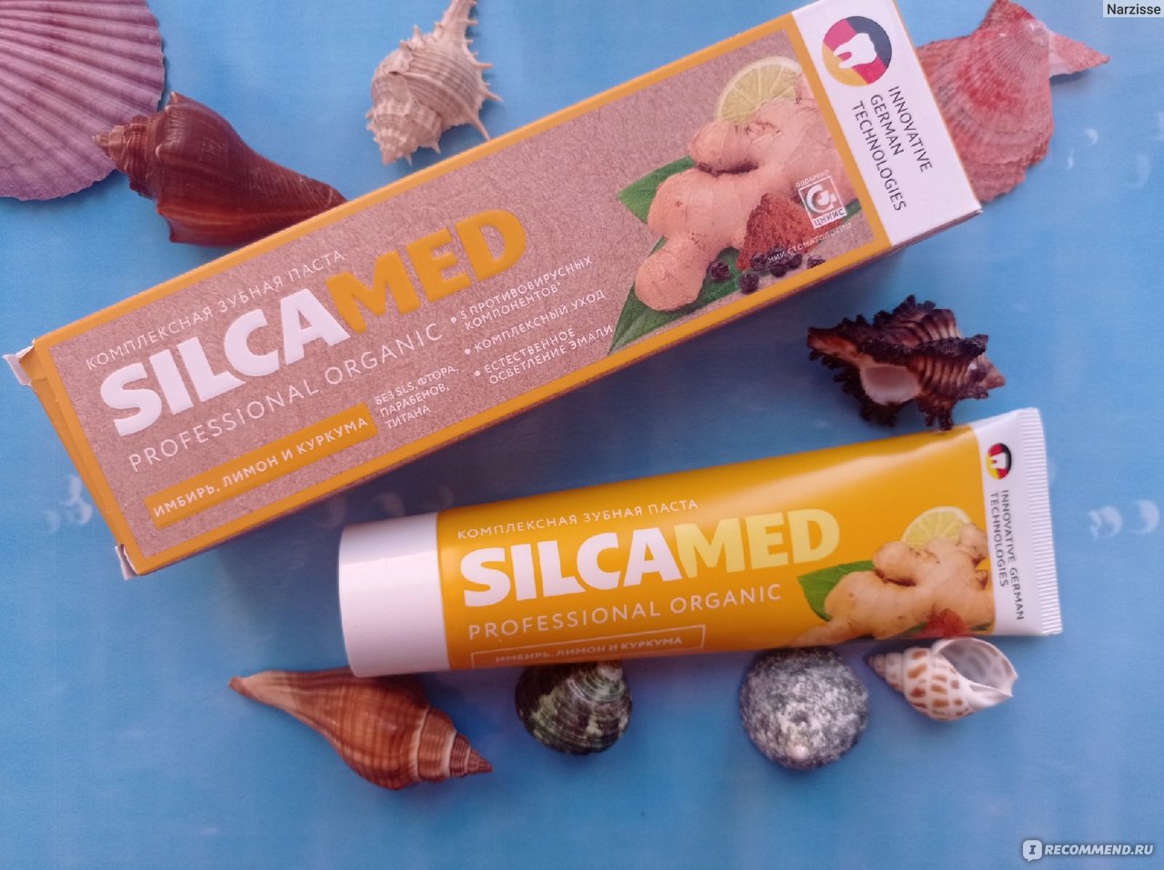 Зубная паста SilcaMed Professional Organic имбирь, лимон и куркума ...