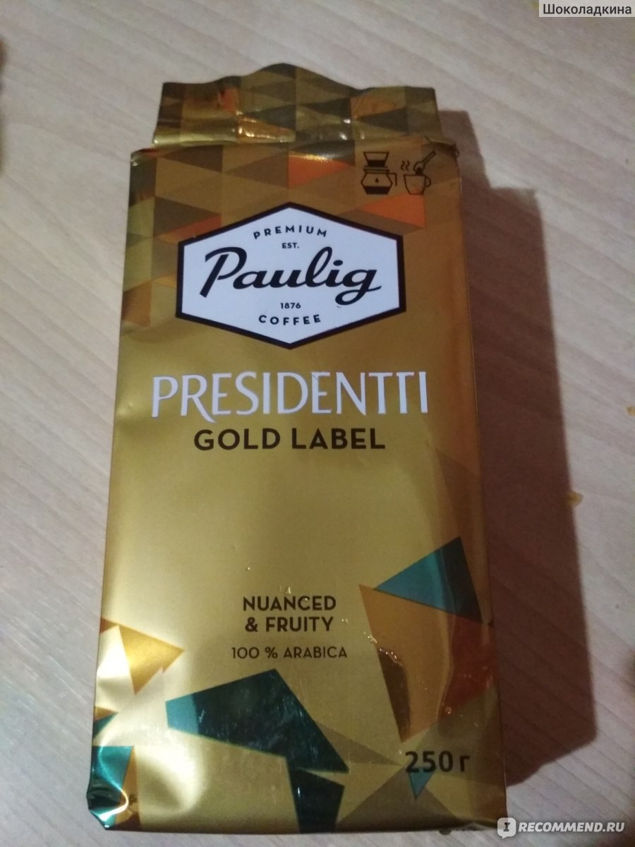 Кофе paulig presidentti. Кофе Paulig Gold Label. Paulig presidentti Gold Label. Paulig presidentti Gold Label 1кг. Паулиг Голд кофе молотый.