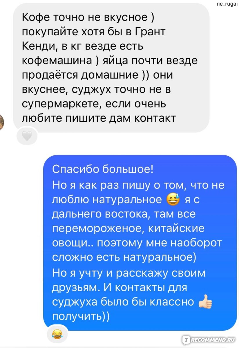 Ереван, Армения - «Ереван, Армения, как выжить с такими ценами на  продукты?» | отзывы