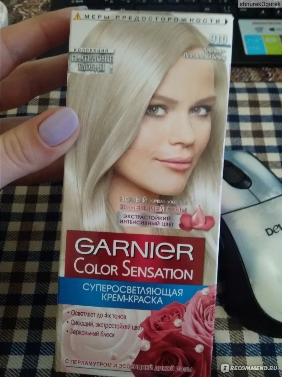 Garnier Color Sensation 9.10