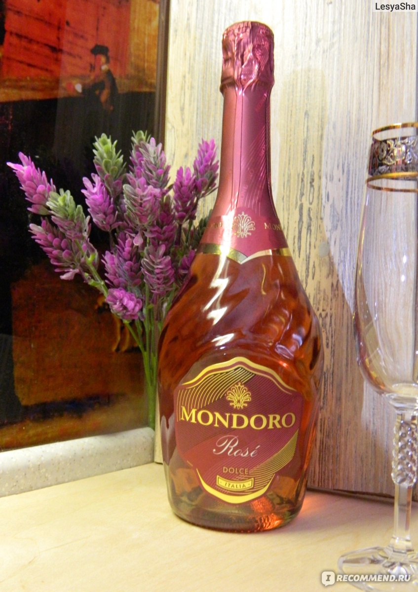 Mondoro dolce. Мондоро Розе шампанское. Вино Mondoro Rose. Mondoro Rose Dolce. Мондоро игристое полусладкое.