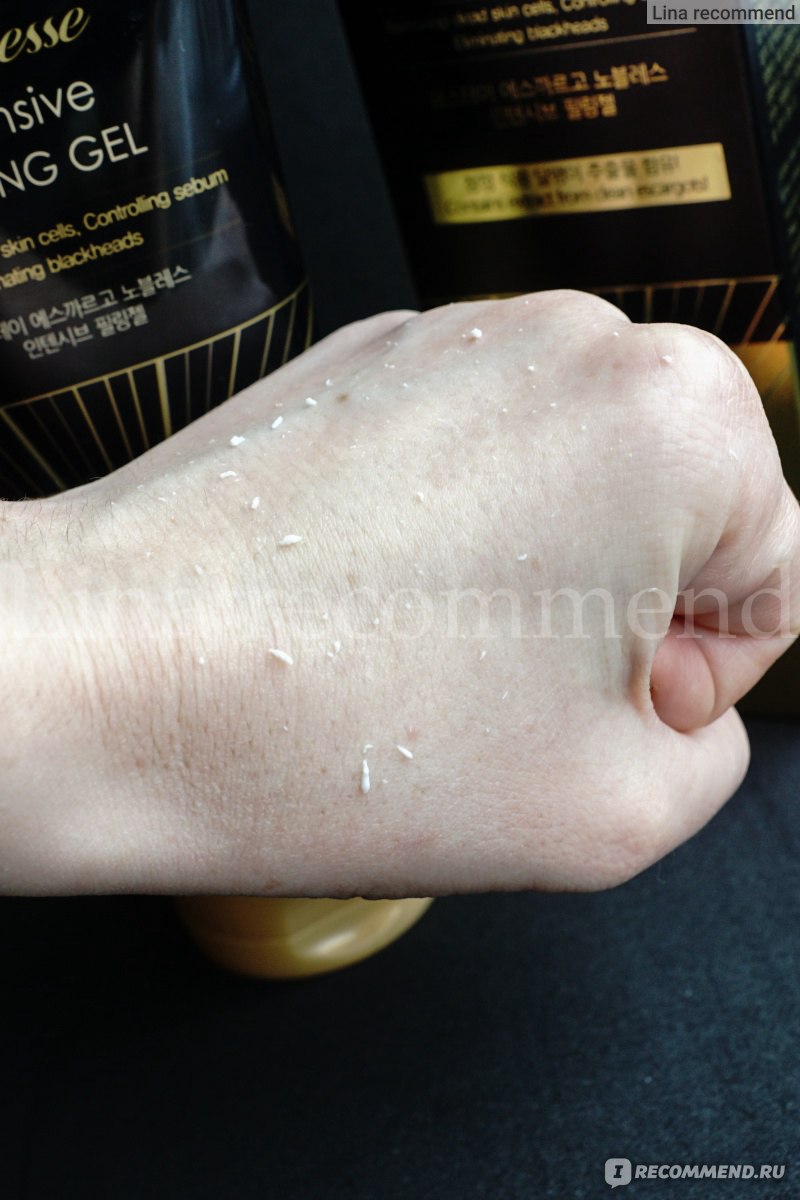 корейский пилинг Escargot Noblesse Intensive Peeling Gel