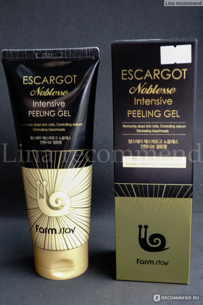 корейский пилинг Escargot Noblesse Intensive Peeling Gel