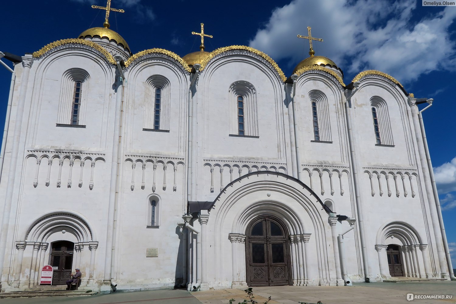 Прясла Успенского собора во Владимире