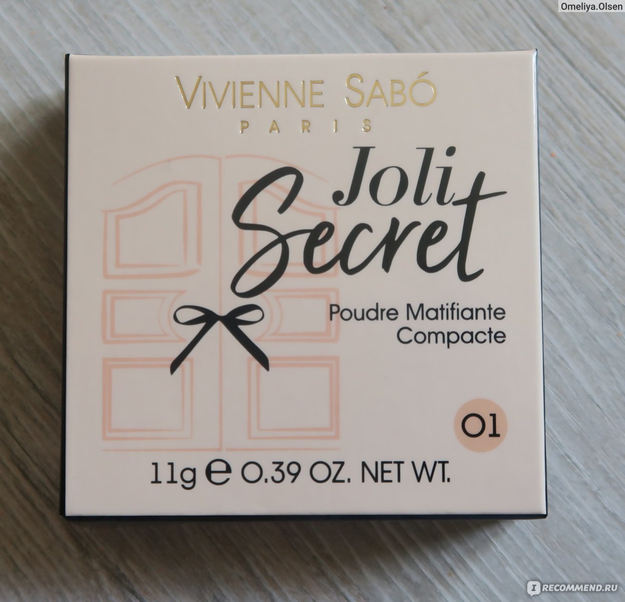 Пудра Vivienne Sabo Joli Secret