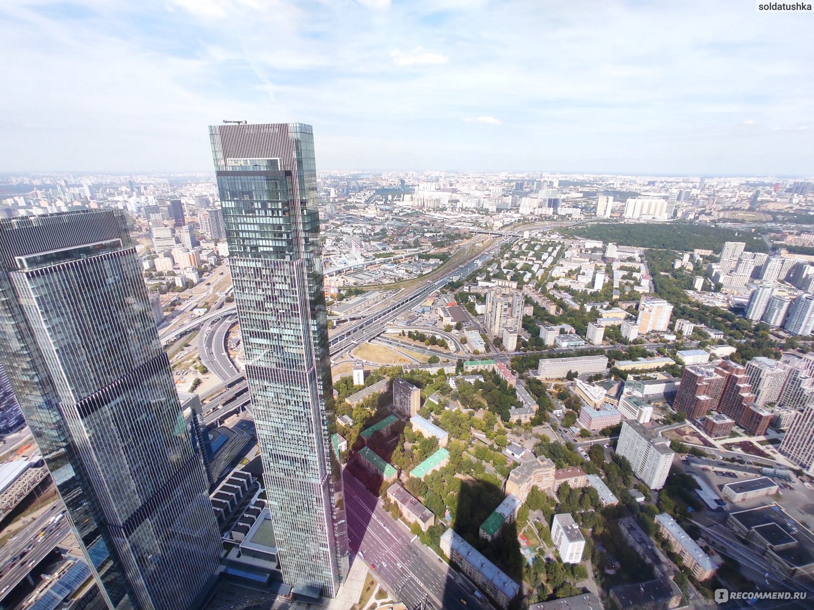 360 площадка москва сити панорама. Москва. Самая высокая башня Москва Сити. Высота башен Москва Сити. Башня око Москва Сити.