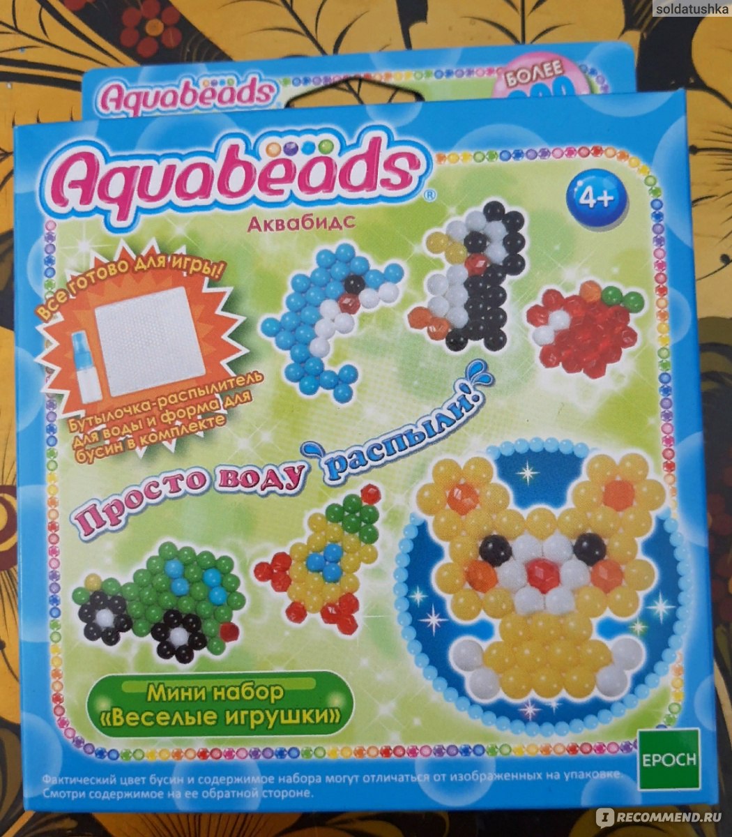 Aquabeads Мини-набор 