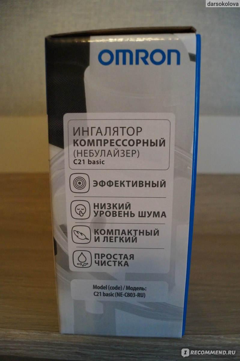 Ингалятор компрессорный (небулайзер) Omron NE-C21 basic - «Ингалятор дома -  это удобно и доступно. В чем преимущества этого Омрона? Чем увлечь ребёнка  кроме мультиков во время процедуры?» | отзывы