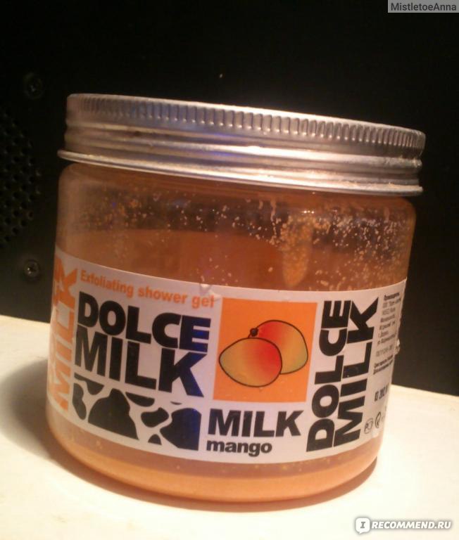 Гель-скраб для тела Dolce milk milk, mango (Дольче Милк: молоко и манго ...