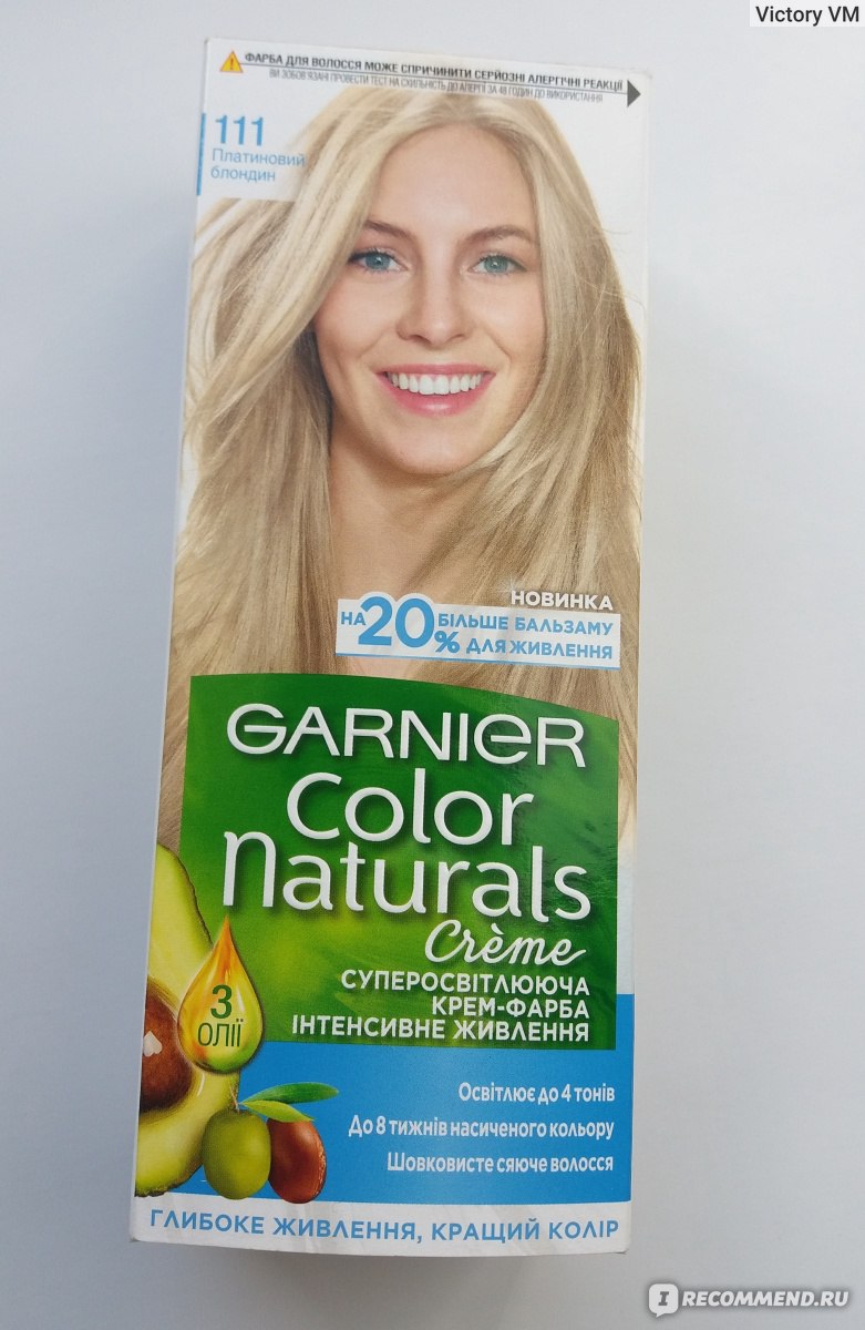 Краска для волос гарньер 111 фото