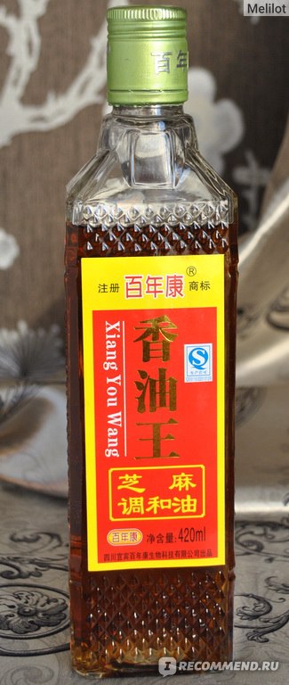 Масло кунжутное соевое. Кунжутное масло "Чуань Вэйсян". Китайское кунжутное масло Ван 200 мл. Масло кунжутное 1.8 л Китай. Китайское кунжутное масло нерафинированное..
