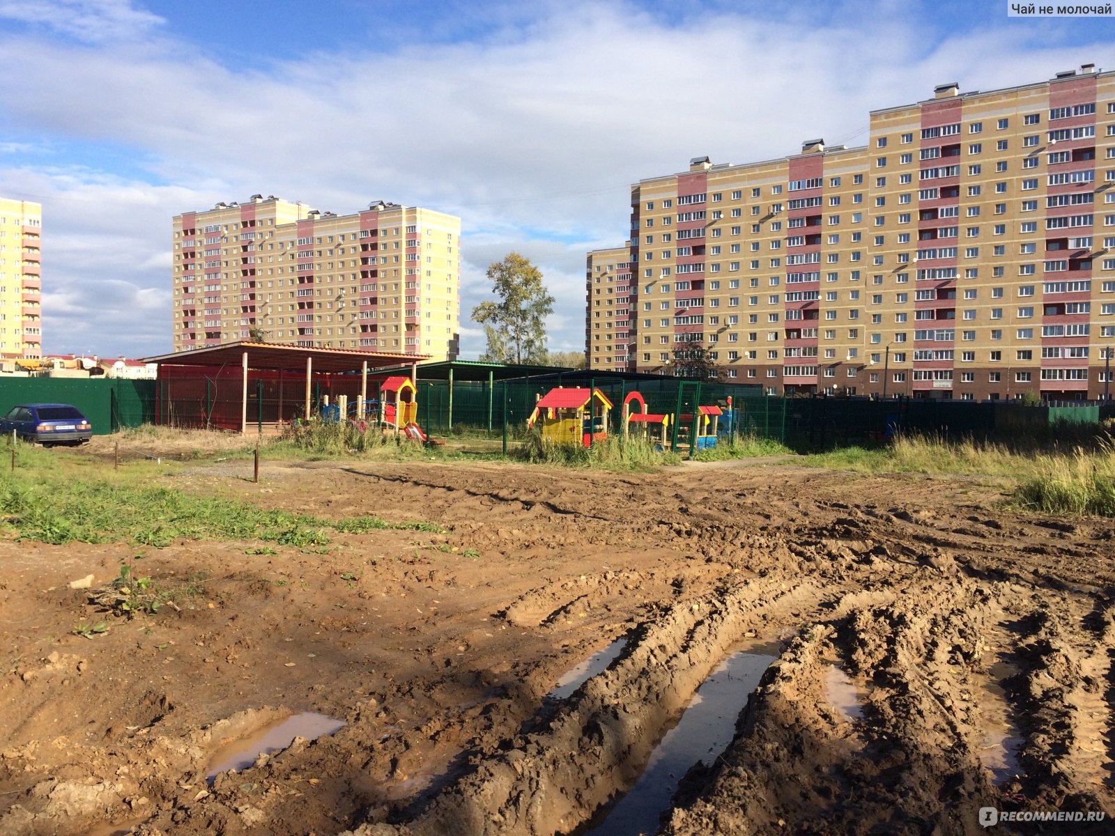 Снять квартиру в ярославле в яблоневом посаде. Яблоневый Посад Ярославль. ЖК Яблоневый Посад Ярославль. Брагино Яблоневый Посад. Богатырь Ярославль Яблоневый Посад.