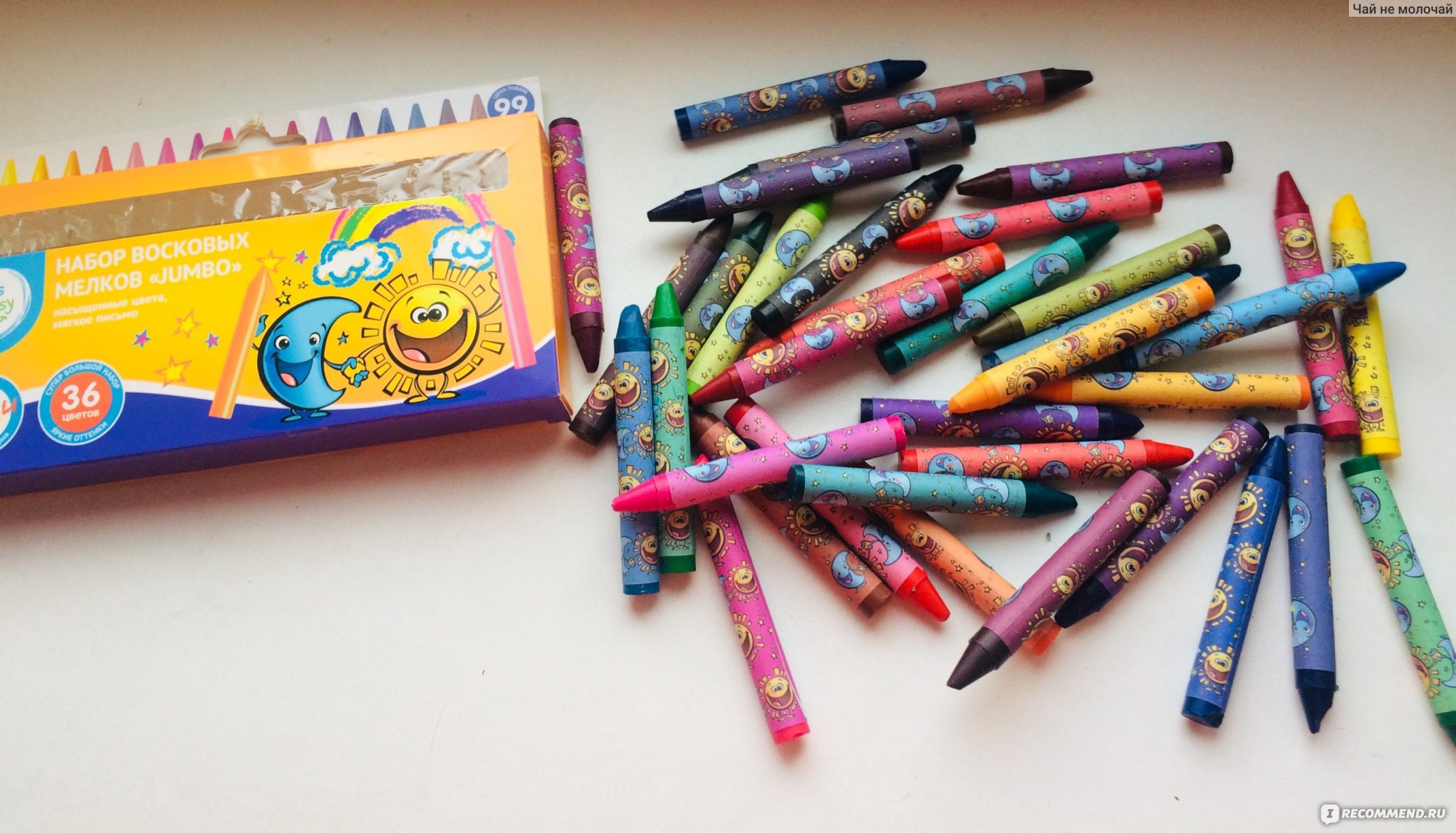 Восковые карандаши Kids Fantasy