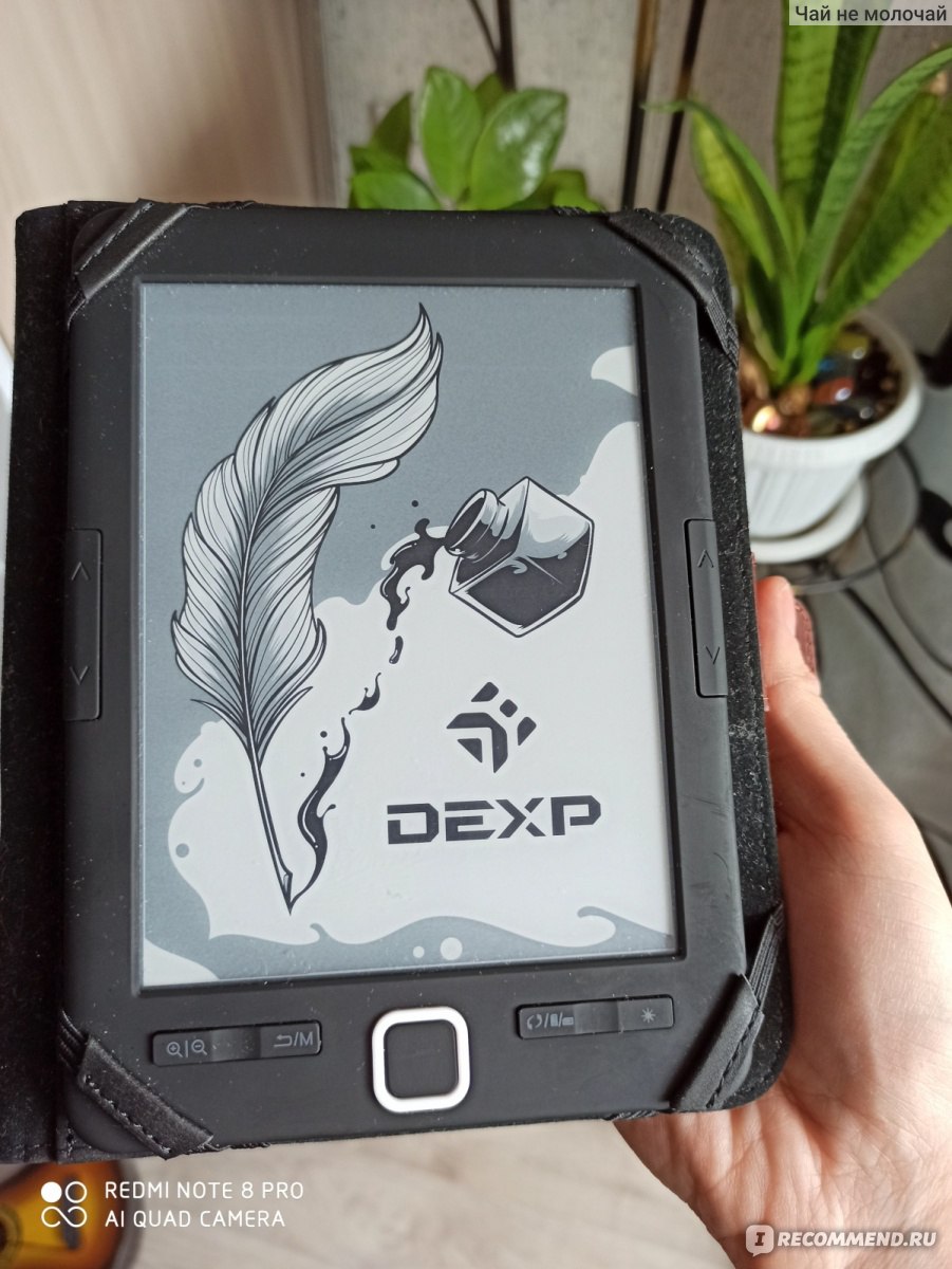 Электронная книга dexp s4 symbol. Электронная книга DEXP s3 symbol. Электронная книга DEXP S3.1 symbol 1024/758 e-Ink carta/4gb. DEXP L3.1 Moon. 6" Электронная книга DEXP S3.1 symbol черный.