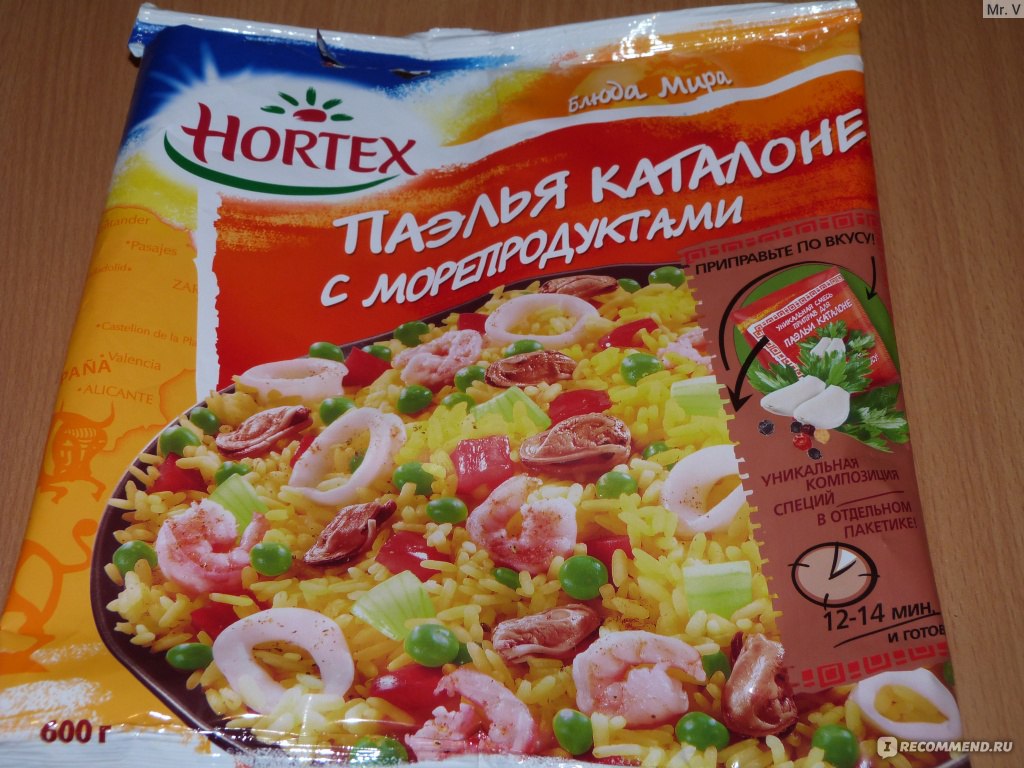 Полуфабрикат замороженный Hortex Паэлья Каталоне с морепродуктами - «Просто  пальчики оближешь! Вижу в этом блюде только один недостаток!» | отзывы