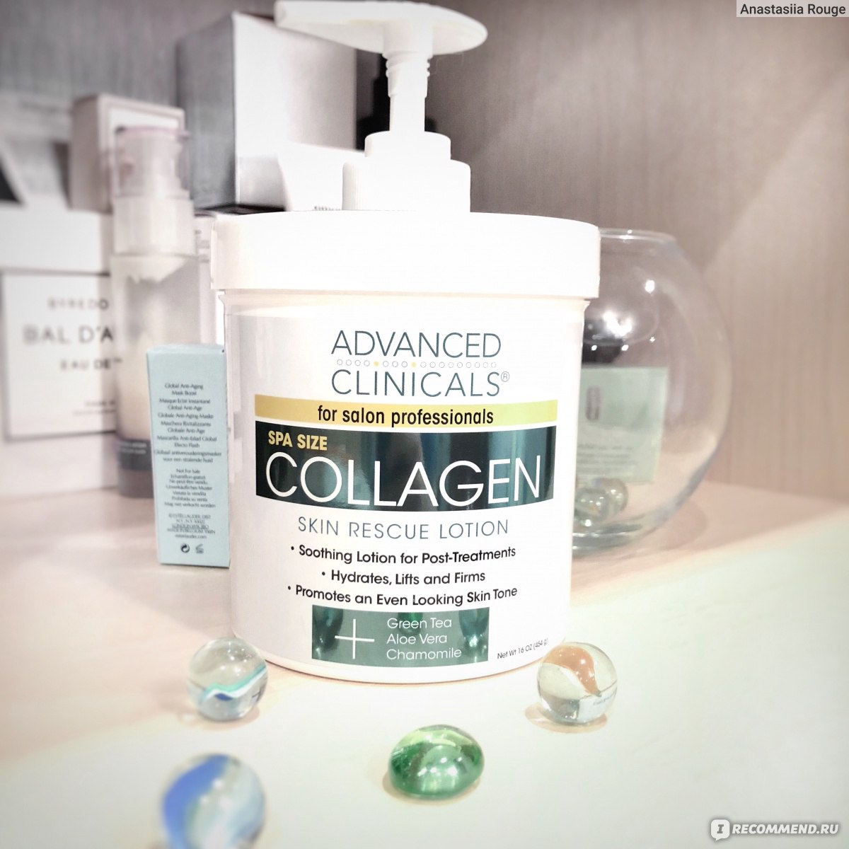 Про лайф скин коллаген. Advanced Clinicals Collagen Skin Rescue Lotion. Pro Life Skin коллаген. Косметика для лица Skin Rescue Cream facial. Коллагеновый лосьон Christian gio.