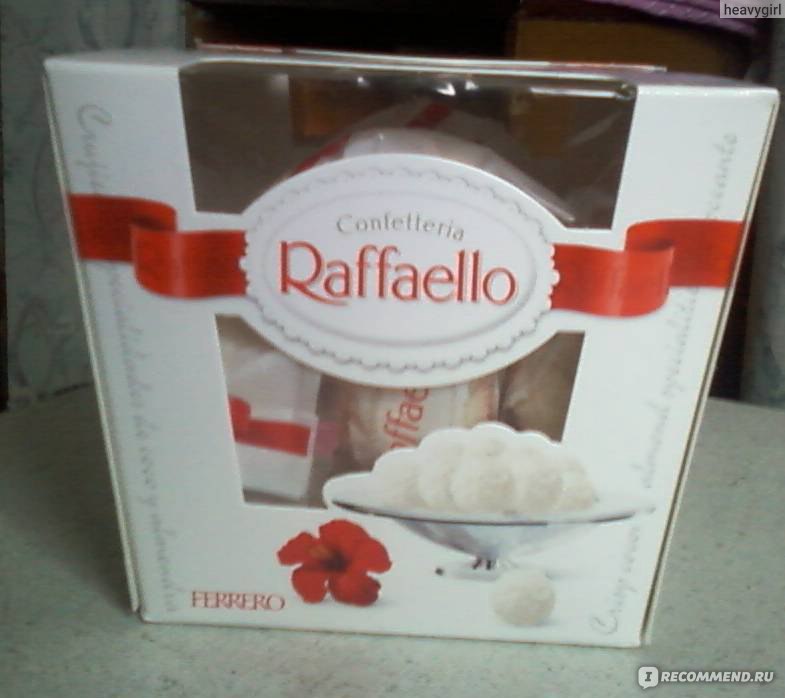 Конфеты Raffaello роза 150г