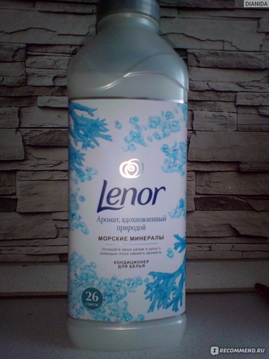 Кондиционер Lenor морские минералы