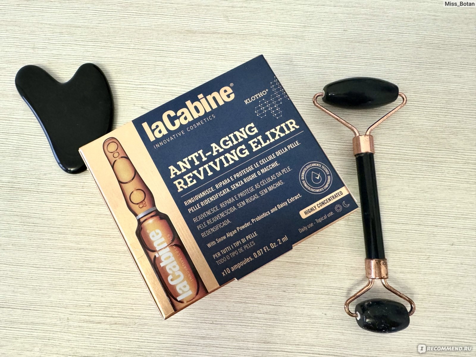 Сыворотка для лица LaCabine Revive Elixir - «Косметология на дому с  отличным эффектом » | отзывы