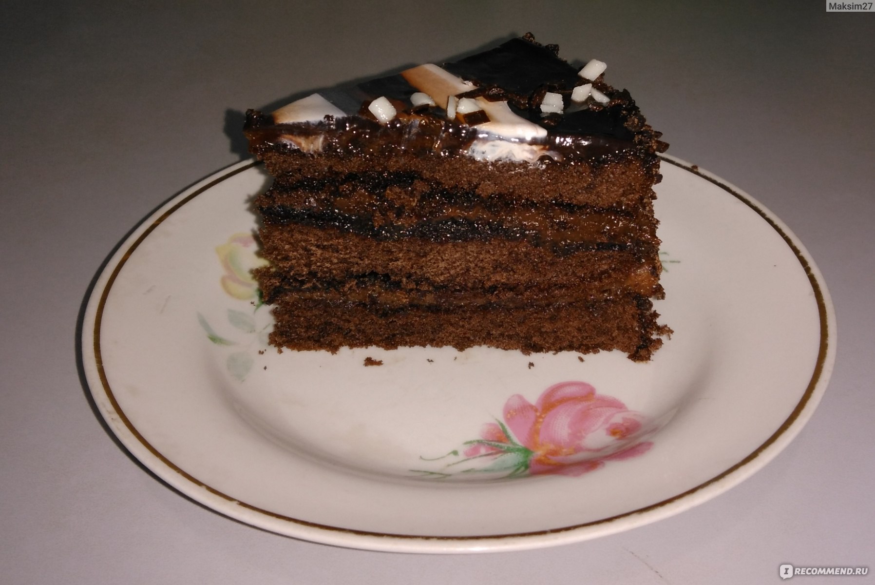 Академия вкуса торт Пражский