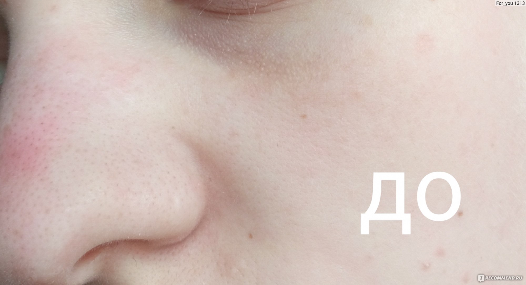 Солнцезащитное средство для лица и кожи вокруг глаз La Roche Posay ...