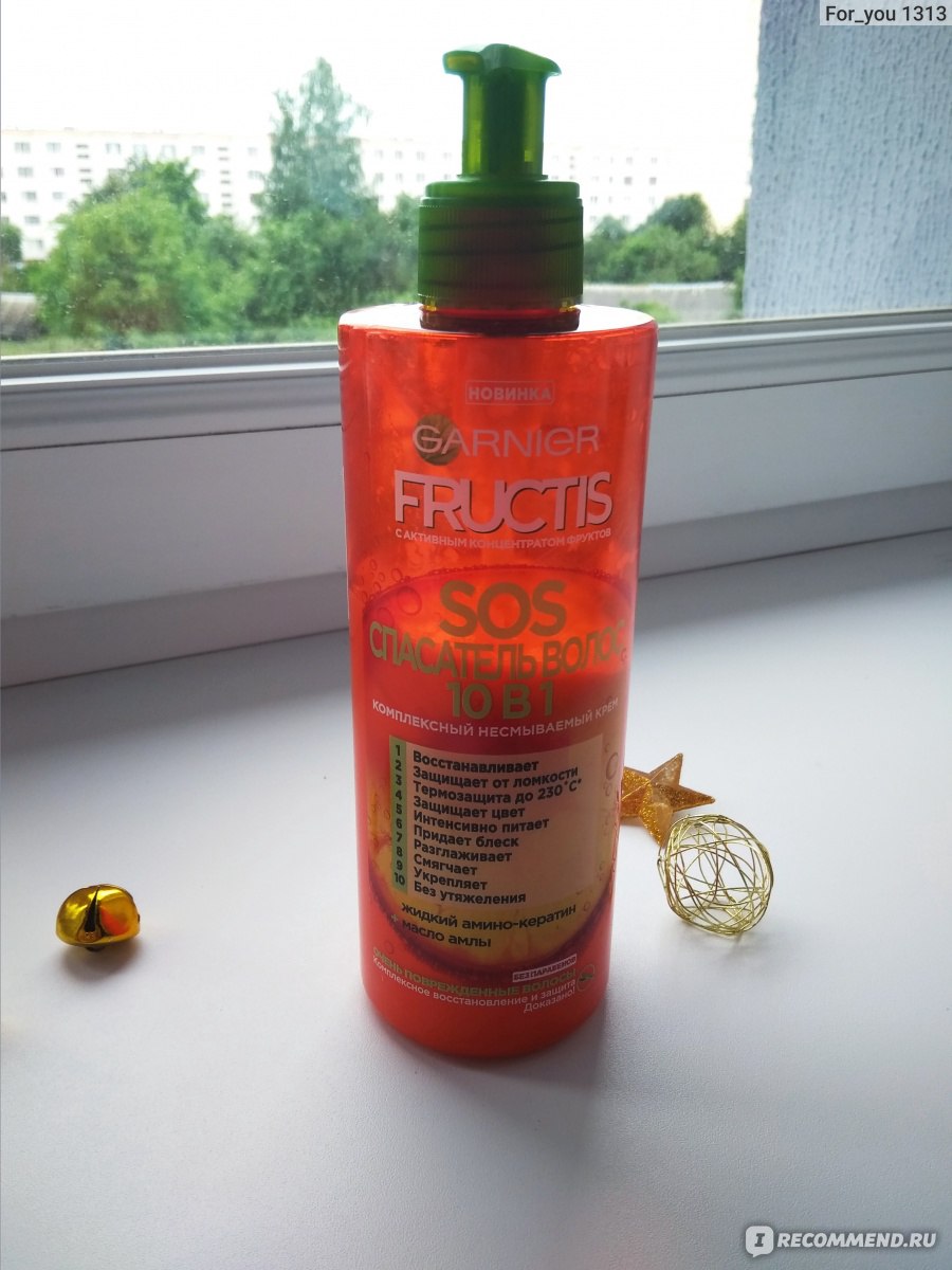 Крем для волос Garnier Fructis SOS спасатель волос 10 в 1 - «Настолько не  знала куда деть эти 400 мл, что решила использовать средство для шайнинга  дома. Почему крем может не подойти